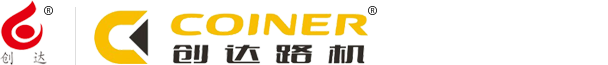瀝青灑布車設(shè)備_稀漿封層車設(shè)備_ 同步封層車設(shè)備_瀝青乳化儲(chǔ)存設(shè)備_路面清掃設(shè)備_石料篩分設(shè)備
