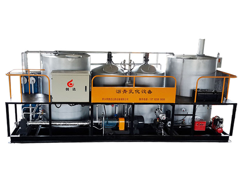 CDLR06D型瀝青乳化設(shè)備