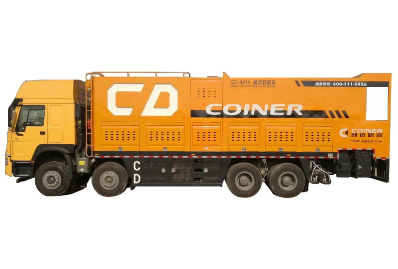 橡膠瀝青同步封層車