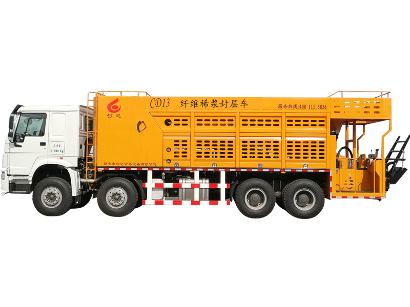 瀝青灑布車變速箱出現異常怎么辦?