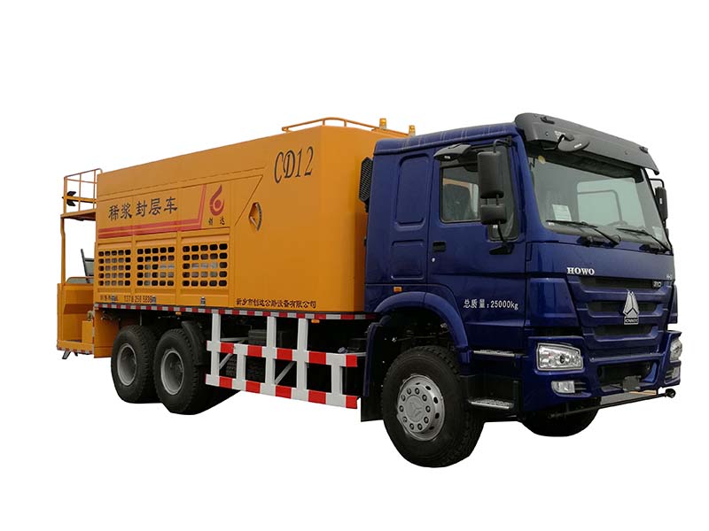 路面出現(xiàn)坑槽如何及時(shí)修補(bǔ)?3