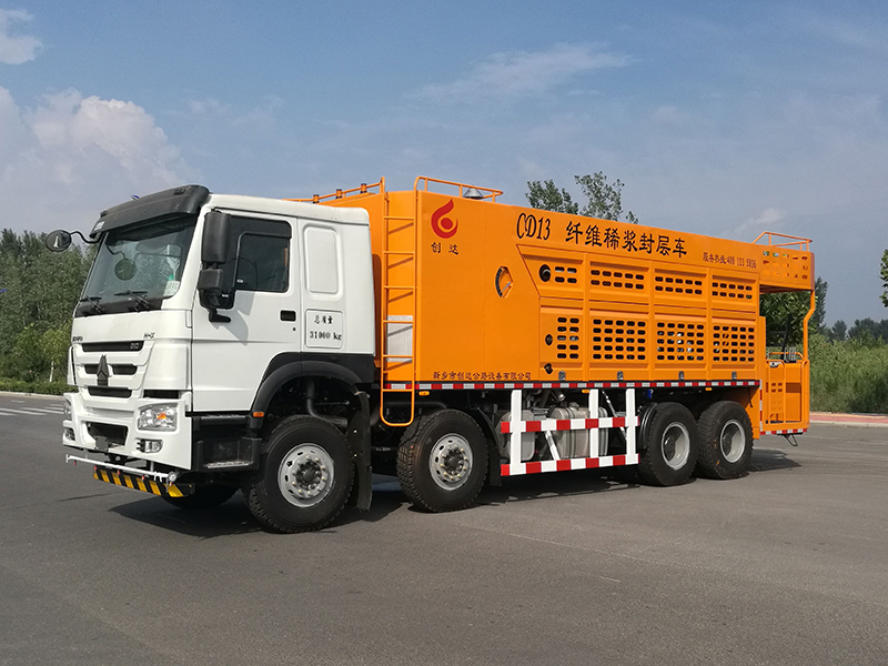 同步碎石封層技術的發展與現狀如何