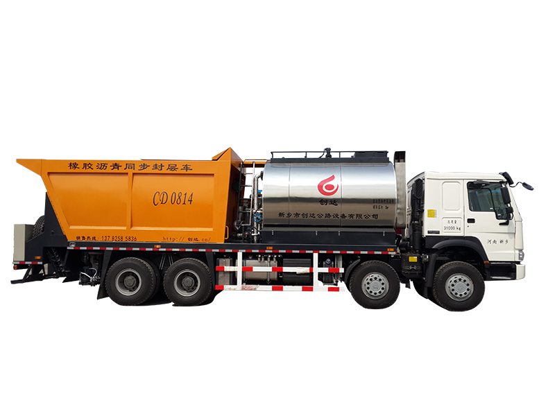 同步碎石封層車(chē)價(jià)錢(qián)及型號(hào)規(guī)格 5a1552c4917d4